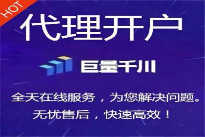 案例解析：托管SEM竞价助力企业腾飞
