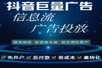 提升sem广告效果，看这些竞价运营案例的启示