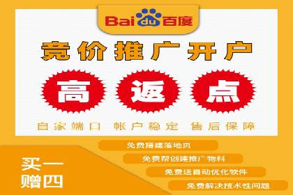 电影宣传中的SEM托管服务：票房大卖的背后