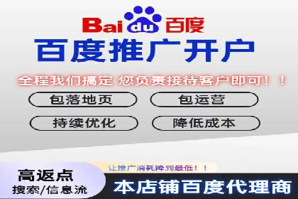 信息流代理案例分析：广告投放新趋势